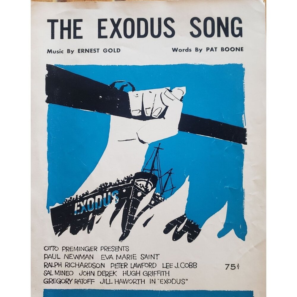 The Exodus Song Vintage 1961 Sheet Music‎